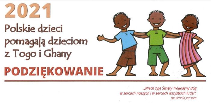 podziekowania