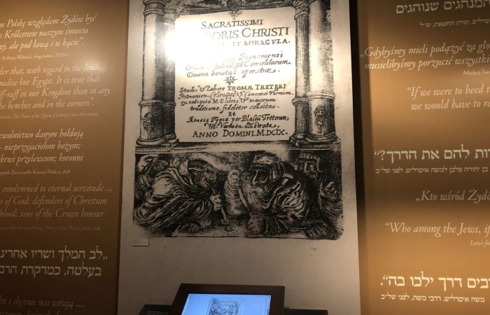 W dniach 9-11 grudnia 2021 uczniowie klas 7b i 7c uczestniczyli w wycieczce do stolicy Polski w ramach projektu Ministerstwa Edukacji i Nauki 